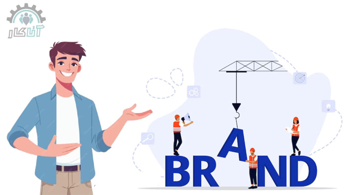 برند سازی با طراحی سایت
