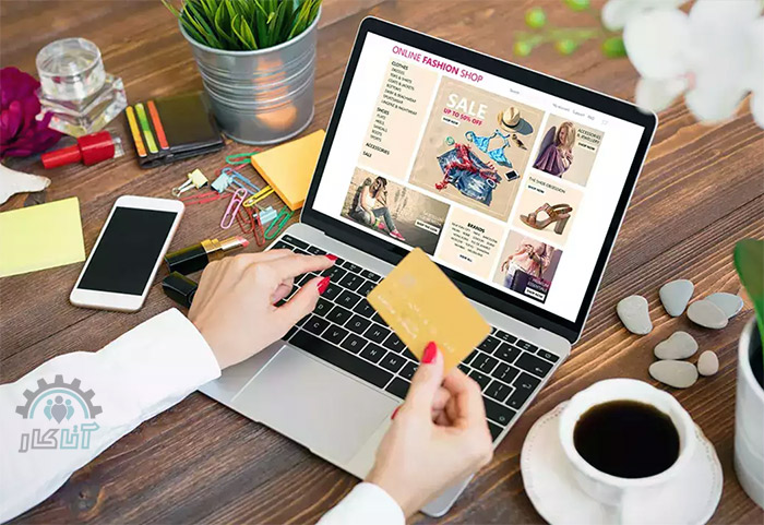 آنلاین شاپ در میانه