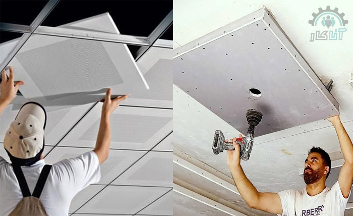 فرق بین کناف و سقف کاذب