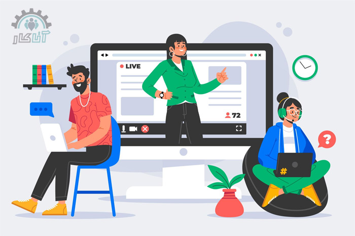 آنلاین بودن با وب سایت