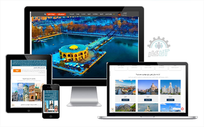 طراحی وب سایت در تبریز