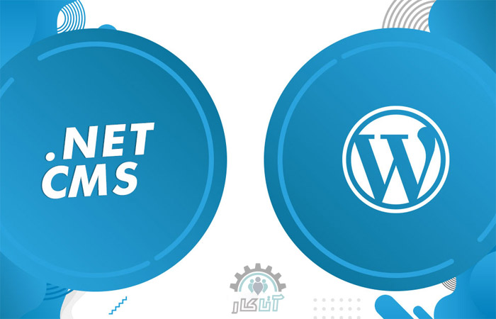 تفاوت بین طراحی سایت اختصاصی با وردپرس